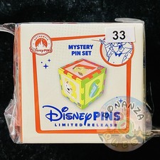 SEALED A2Z Letter Alphabet Block A-2-Z Mystery WDW Disney 2 Pin 2026 UNOPENED picture