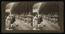 Photo:Nara Japan Kasuga Temple Lantern Colonnade c1906 Stereograph picture