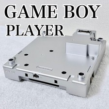 Nintendo Game Boy Player Silver for GameCube — TV Output Compatibility picture