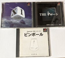 Sony PlayStation 1 Japanese Lot of 3 - Vol 4 & Pinball Superlite - CCcx15 picture