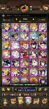 The Seven Deadly Sins: Grand Cross Game Account UR/LR picture