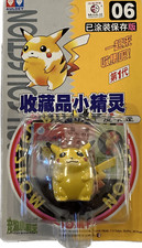 TOMY: Pokemon Monster Collection - Pikachu #6 New in Box picture