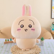 2024 new/Chiikawa rabbit usagi Plush Toy S Chiikawa Anime 20CM picture