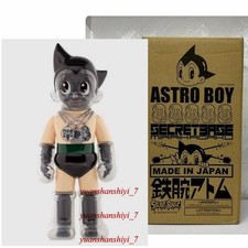 SECRET BASE BIG SCALE ASTRO BOY Figures Limited Models Fashion Collection H45cm picture