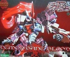 Demonbane Blood Special Tokai Limited Edition Model Kit picture