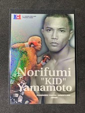 Yamamoto KID Noriyuki UFC Trading Card K-1 2005 Epoch MMA Fighting picture