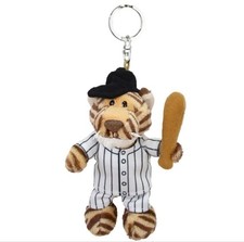 NICI Tiger Baseball Player Plush Keychain Bat Hat Striped Uniform picture