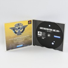 GUNTU WESTERN FRONT JUNE 1944 PS1 Playstation For JP System 2445 p1 picture