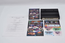 BLAZING STAR MVS Authentic SNK Cartridge Non-Original Instructions picture