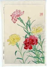 Shodo Kawarazaki JAPANESE Flower Woodblock Print - Carnation picture