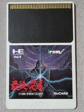 Saigo No Nindo Ninja Spirit Card Only NEC PC-Engine Hu-Card irem picture