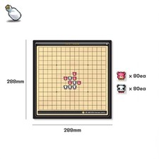 MapleStory MapleCon 2024 Omok Set, Exclusive Rare picture