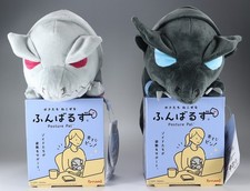 Set of 2 Zoids Funbaruzu Zeke Shadow Plush Doll Posture Pal picture