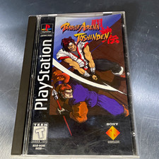 Sony Computer Entertainment Battle Arena Toshinden PS1 Manual T NTSC-U/C 1995 picture