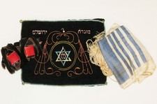 Antique Old Yishuv Ktanot Tefillin Set & Jerusalem Embroidered Bag Judaica picture