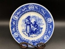 Wedgwood Ivanhoe Friar Tuck ~ Salad Plate ~ 8 3/4