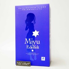 Hobby JAPAN Fate/kaleid liner Prisma Illya Miyu Edelfelt 1/7 complete Figure NEW picture