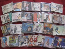 Vintage Chinese Lianhuanhua Pocket Comics Illustrated Books Lot of 25 picture
