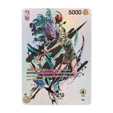 One Piece Yamato Leader Card English Version Holographic Foil - HZW - Yamato picture