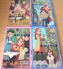 Layton Mystery Detective Agency Vol.1-4 Complete Full Set Japanese Light Novel picture