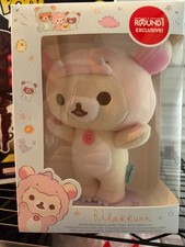 New San-X Rilakkuma: Korilakkuma Round 1 Exclusive Plush picture