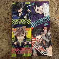 Tokyo Aliens Manga Series Volumes 1-4 By NAOE NEW picture