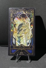 To Be Hero X: Collectible Acrylic Card - Lin Ling Rare - GYMJ picture