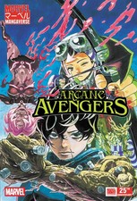 Marvel Mangaverse Arcane Avengers #1 CVR A Cover Variant 9/16/26  picture