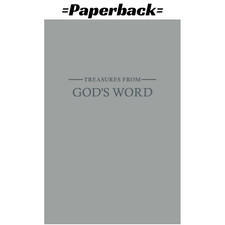 Treasures from God‘s Word: JW Gift and Bible Journal for Jehovah's Witnesses |Tr picture