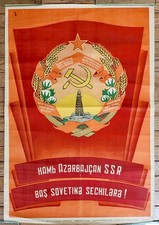 1938 RUSSIAN SOVIET PROPAGANDA POSTER w/ AZERBAIJAN REPUBLIC EMBLEM antique picture