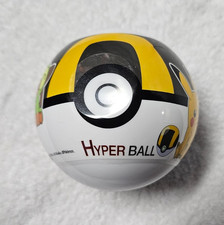 Pokemon  2020 Hyper Ultra Ball Secret Surprise Ball Factory Sealed Secret Inside picture
