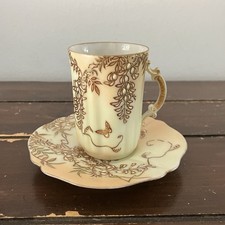 Antique Meiji Era Kato Shinko Seto Kiln Porcelain Gold Relief Teacup & Saucer picture