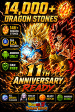 DBZ Dokkan Battle Android | 14K+ Stones | EZA Cleared | 11th Anniversary Ready picture