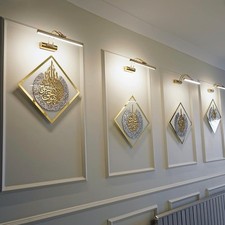 IWA Concept Ayatul Kursi Tempered Glass Islamic Wall Art White Decor picture