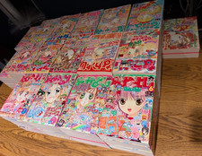 Nakayoshi Shoujo Serial Story Magazines, with Extras SEE DESC picture