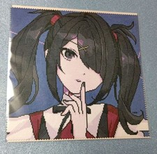 Nidiga Exhibition 4 Weekday Limited Lottery C Prize Microfiber Cloth Ame-chan picture
