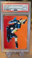 1985 Hasbro Transformers #107 Ravage PSA 10 picture