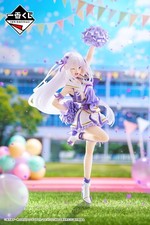 Japan Re:Zero Starting Life in Another World Ichiban kuji Emilia Figure NEW picture