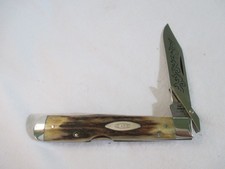 Case XX Vintage 1977 Blue Scroll Stag Cheetah 5111 1/2 LSS picture
