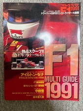 0910 Multi-Guide F1 1991 Driver Super Constructor Big Picture Book picture