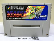 Space Bazooka Battle Clash Nintendo Super Famicom SNES Japan - SK8903 picture