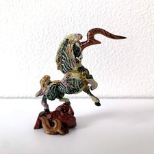 Final Fantasy Creatures IXION No.09 Full Color Mini Figure Anime picture