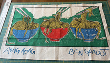 Vintage New BEN SPROUT linen kitchen tea towel 1980s HONG KONG noodle bowls Mod picture