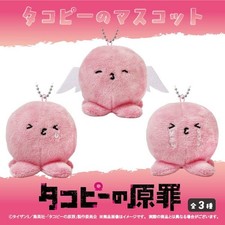 Takopi's Original Sin Plush Mascot Ball Chain Complete Set of 3 TAITO JAPAN picture