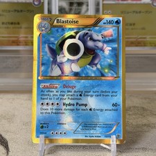 Pokemon Blastoise Secret Rare Plasma Storm 137/135 Card picture