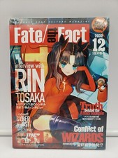 PSP Fate/Extra Early Purchase Bonus Fate/the Fact Setting Material Booklet W/ CD picture