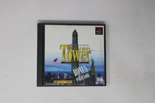 The New York Race PlayStation JP (SLPS-00508) JPN picture