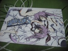 Wonderful Everyday Subarashiki Hibi Official Visual Archive Artbook Set 20102018 picture