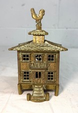 Rare antique French pagoda rooster Banque coin still dime penny brass bank picture