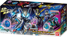 Kamen Rider Myth DX My-TH Driver Special Narikiri Set by Bandai Japan Ships picture